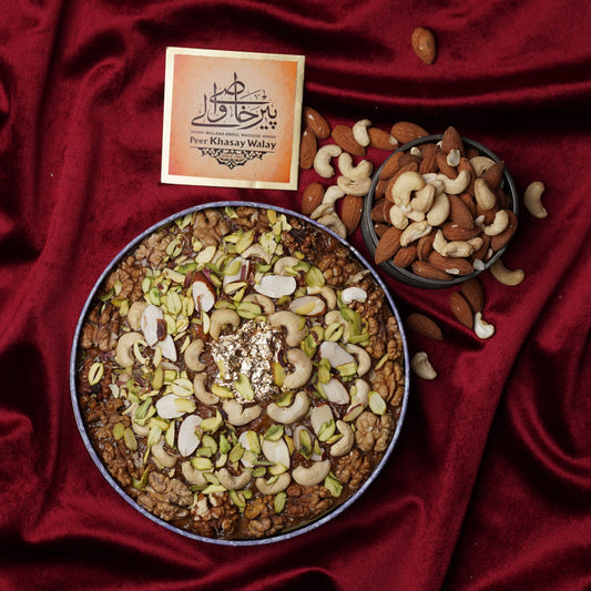 Double Dry Fruit Gold Sohan Halwa – Authentic Multani Recipe