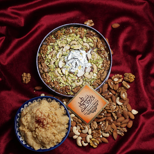 Zafrani Kaju Sohan Halwa – Authentic Multani Recipe