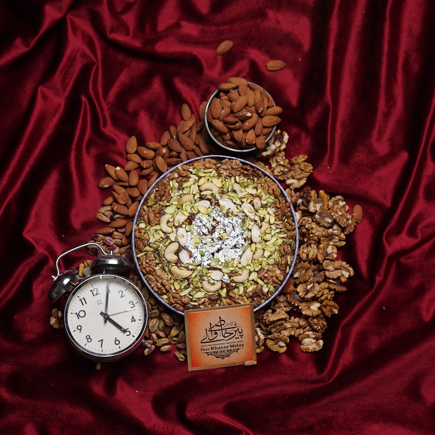 Double Akhrot Sohan Halwa – Authentic Multani Recipe