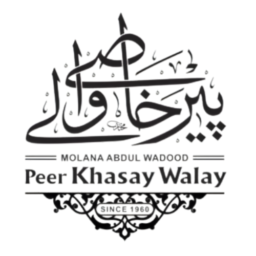 Molana Abdul Wadood Peer Khasay Walay Multani Sohan Halwa